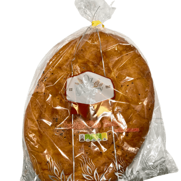 OZB Pide 450g (Box of 10)